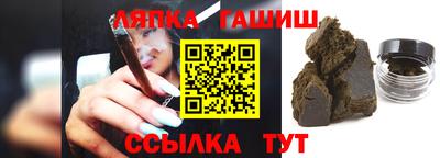 крисы Балахна