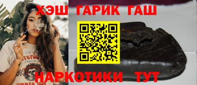 apvp Беслан