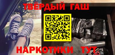 ALPHA PVP Бийск