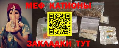 сатива Берёзовский