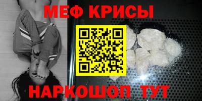 сатива Берёзовский