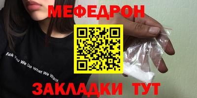 apvp Беслан