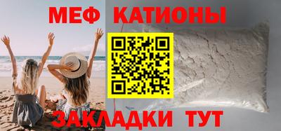 apvp Беслан