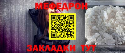 apvp Беслан