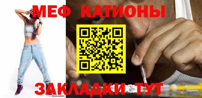 apvp Беслан