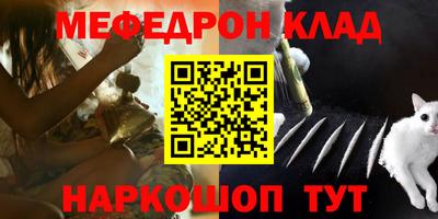 сатива Берёзовский