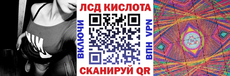 mega tor магазин наркотиков Верхняя Пышма Марки NBOMe 1,5мг