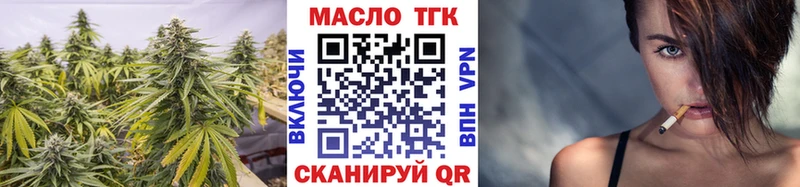 blacksprut ONION  это состав  Верхняя Пышма  ТГК Wax  дарнет шоп 