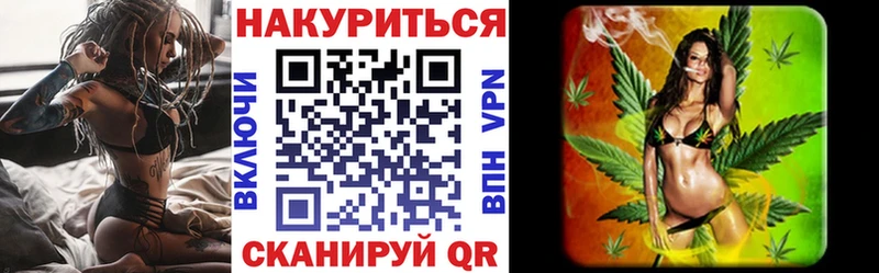 мориарти формула  Верхняя Пышма  МАРИХУАНА Amnesia  даркнет сайт  blacksprut сайт 
